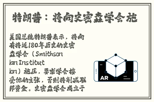 无尺码精品产品网站