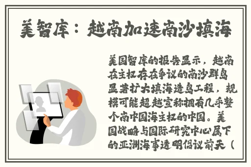 糖心传媒兔子先生l监制