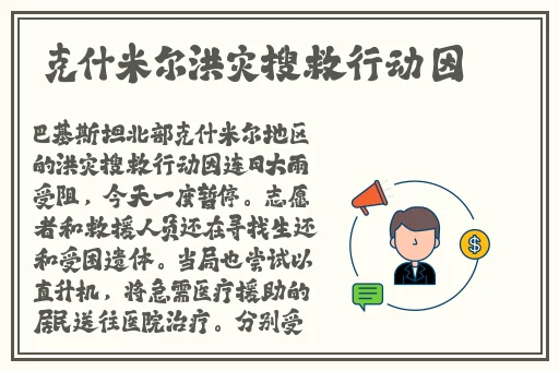 品色堂永远免费的论坛
